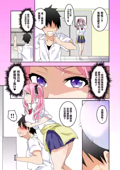 第5页图
