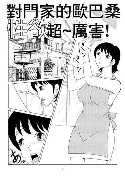 第1頁圖