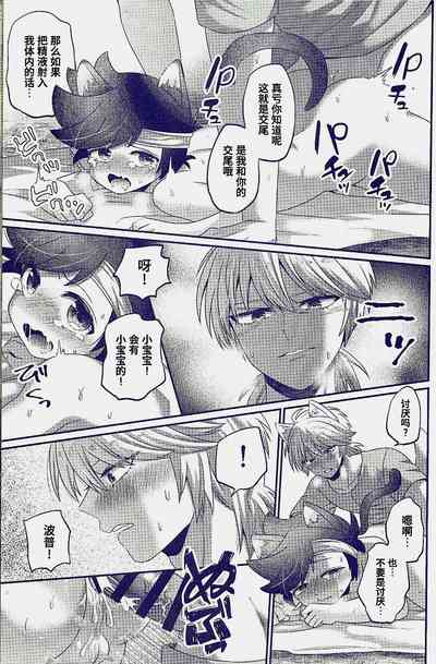 第21頁圖