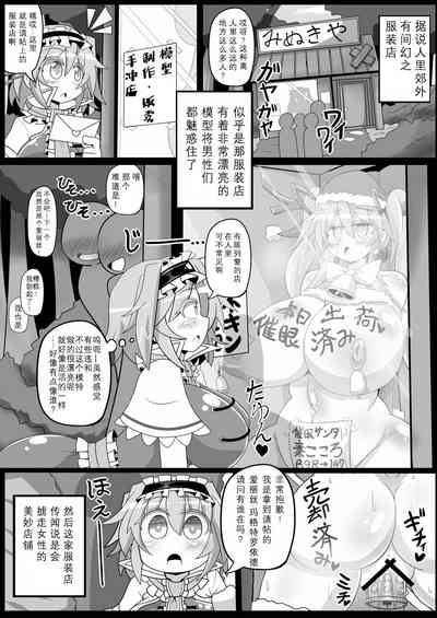 第17頁圖