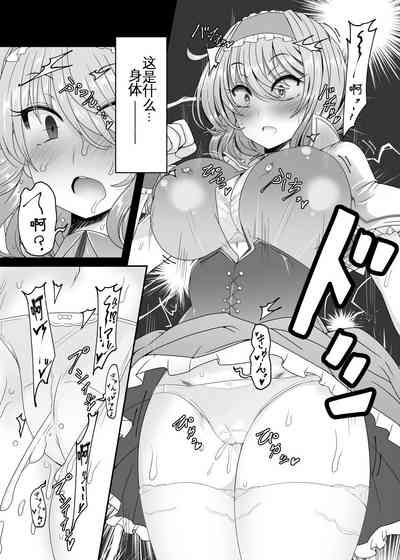 第5頁圖