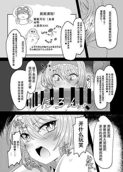 第9頁圖