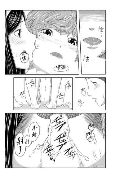 第17页图