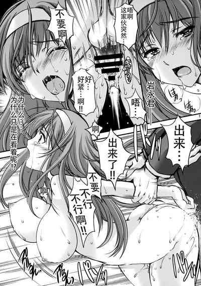 第13页图
