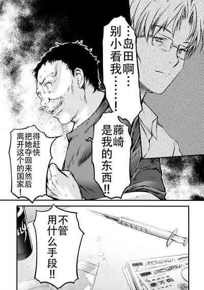 第21页图