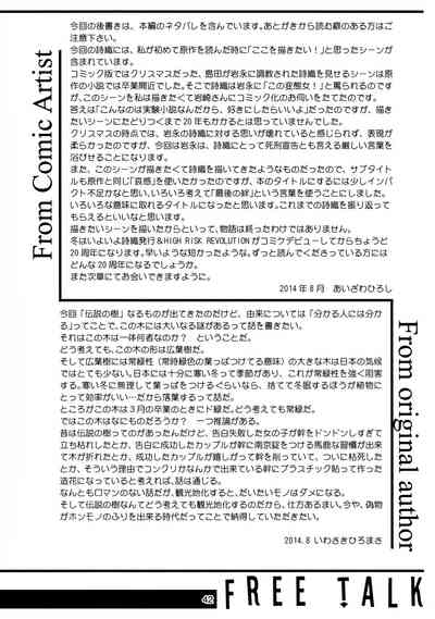 第41页图