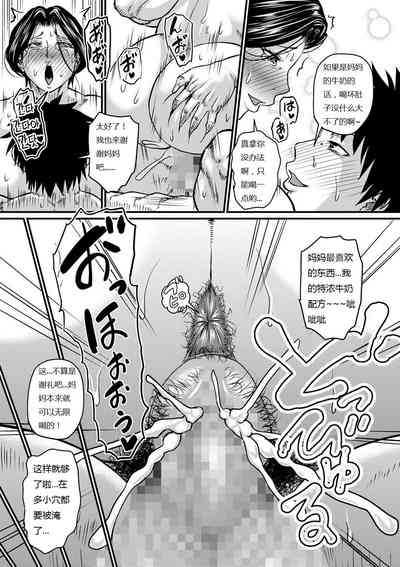 第21页图