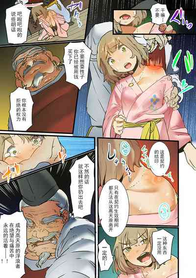 第33頁圖