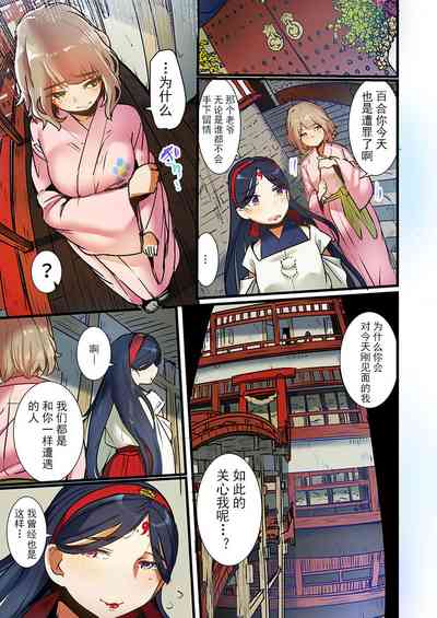 第37頁圖
