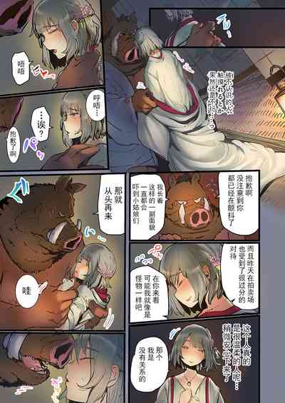 第41頁圖