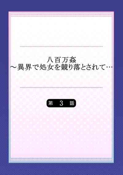 第53頁圖