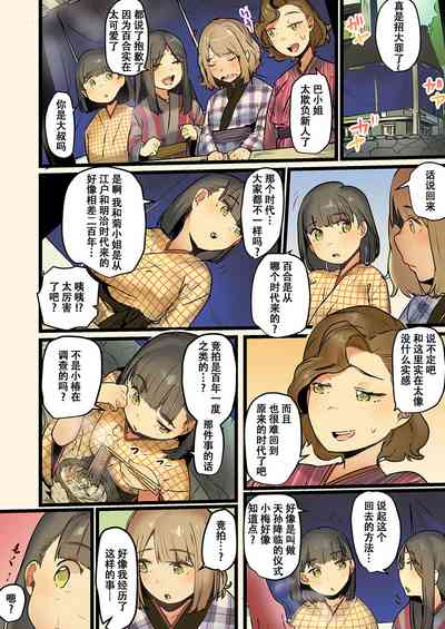 第61頁圖