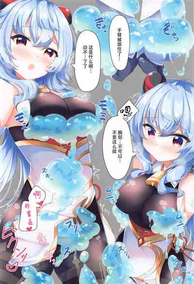第13頁圖