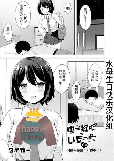 第1页图