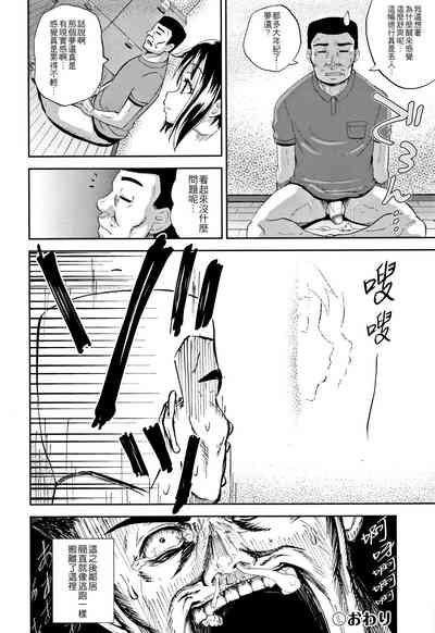 第133頁圖