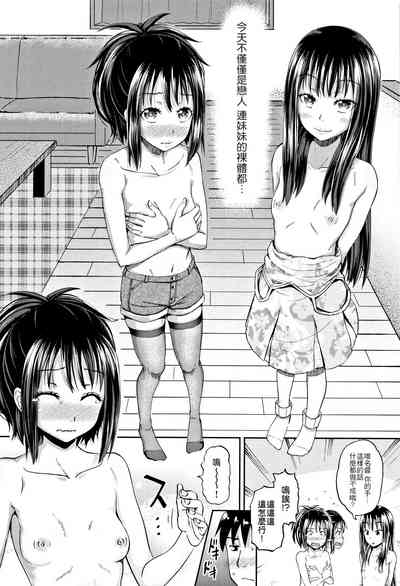 第13頁圖