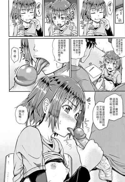 第153頁圖