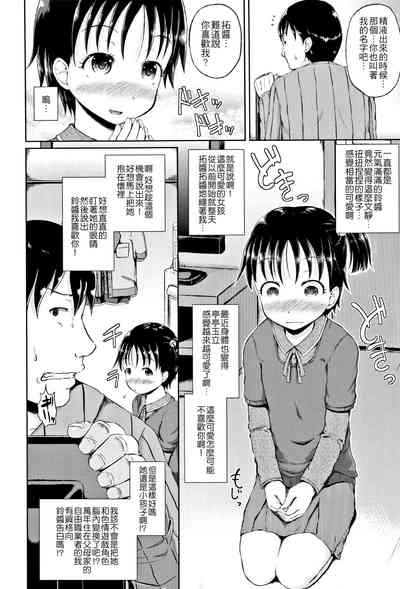 第181頁圖