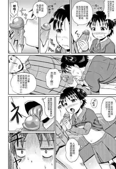第189頁圖