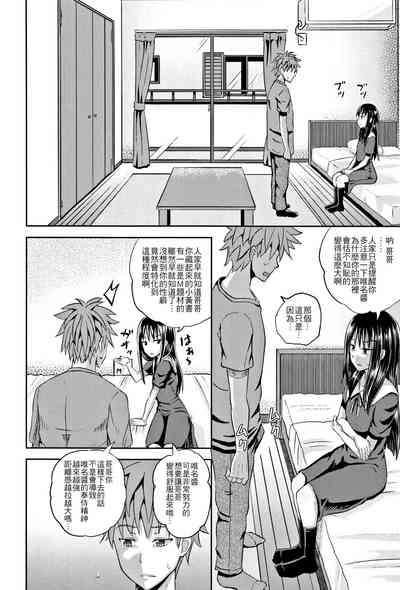 第41頁圖