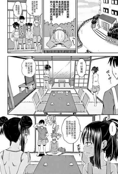 第69頁圖
