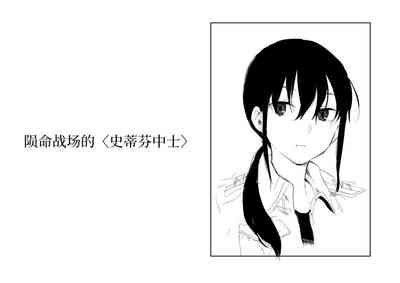 第1頁圖