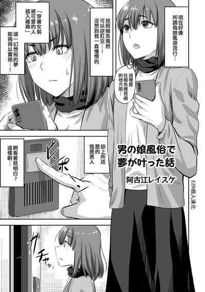 第1頁圖