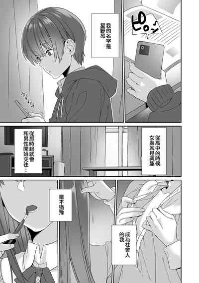 第1頁圖