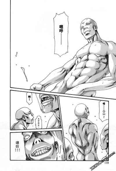 第109頁圖