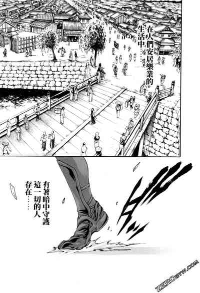 第121頁圖