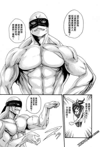 第33頁圖
