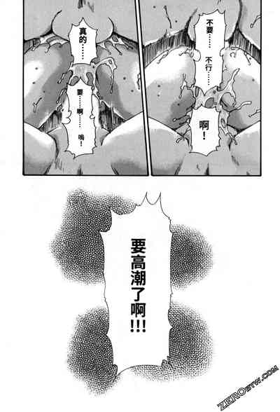 第93頁圖