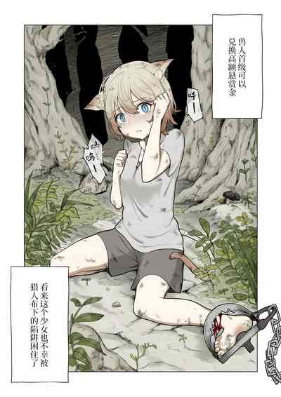 第1頁圖
