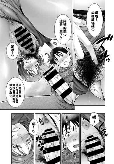 第13页图