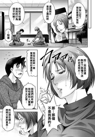 第5页图
