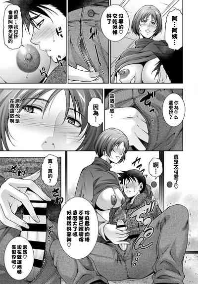 第9页图