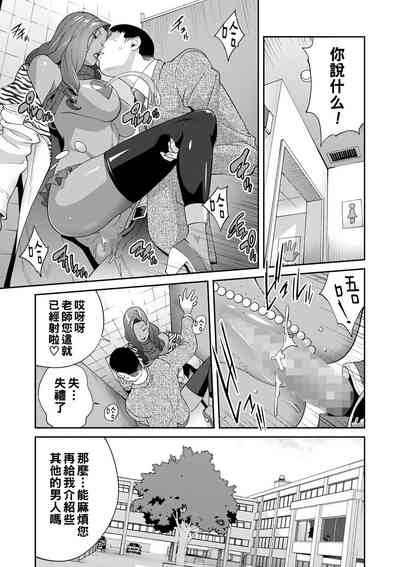 第9頁圖