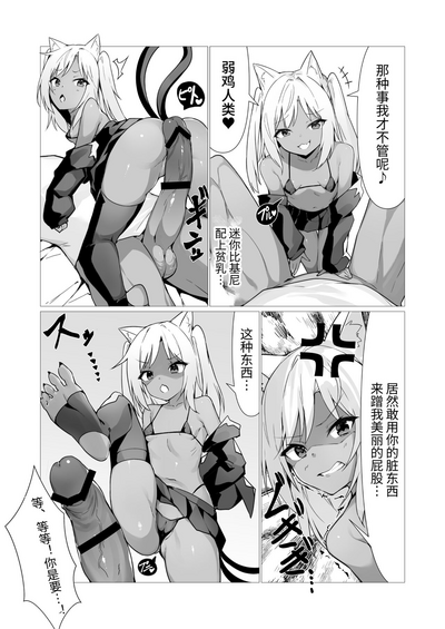 第9頁圖