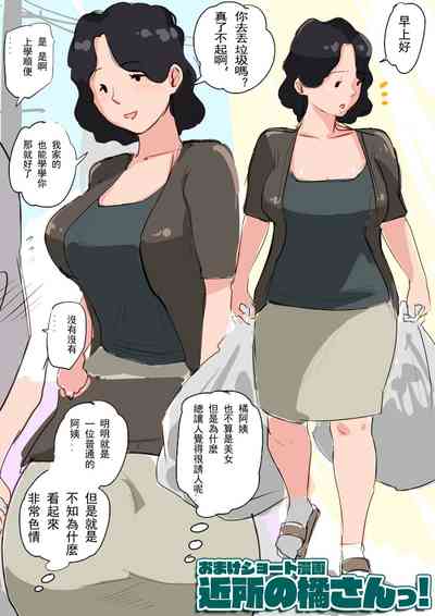 第1页图