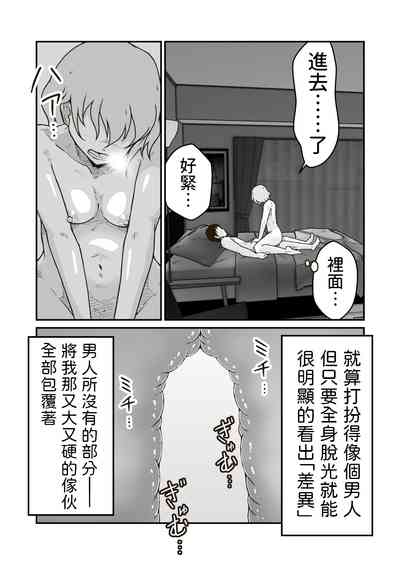 第29頁圖