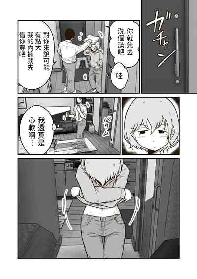 第5頁圖