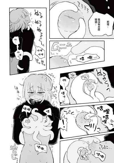 第17頁圖