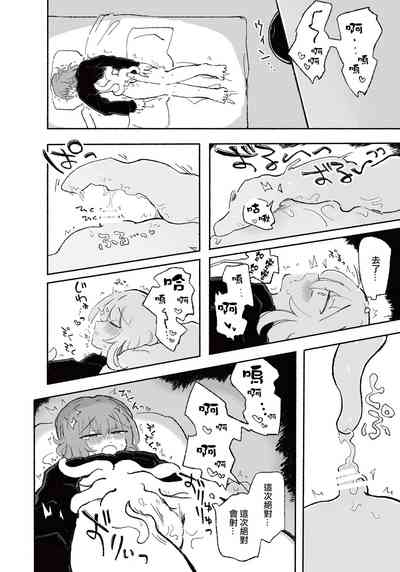 第21頁圖