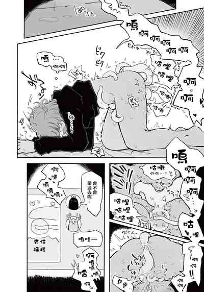 第25頁圖