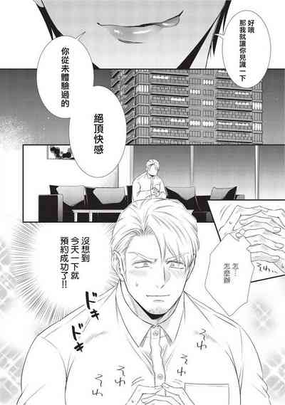 第13頁圖