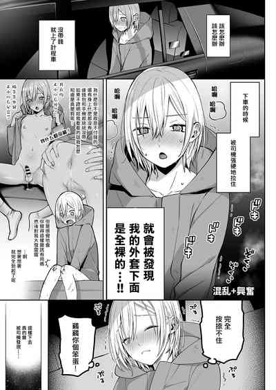 第25页图