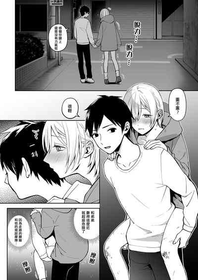 第49页图