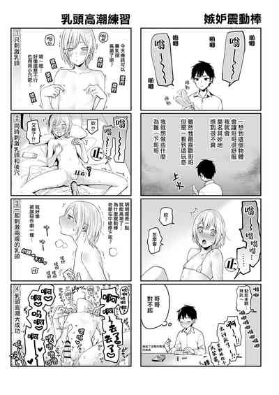 第53页图