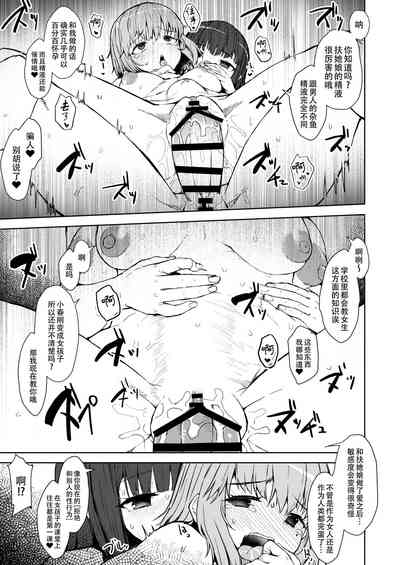 第21頁圖