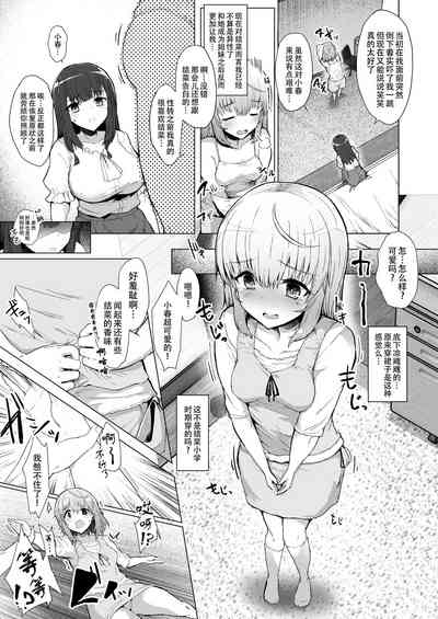第5頁圖